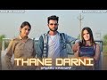 Thanedarni new Haryanvi song 2022 | Gaurav kashyap| Pankaj kashyap | latest song |bijnor song