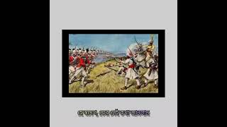 বিক্ষোভ।। সুকান্ত ভট্টাচার্য ।। কন্ঠে ও এডিট - ইন্দ্রাণী