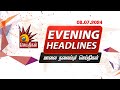 மாலை தலைப்புச்செய்திகள் | 08.07.2024 | Evening Headlines | CM MK Stalin | Tamil Nadu | DMK