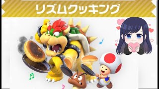 ジャンボリーマリオで行くスゴロク冒険【スーパーマリオパーティジャンボリー】ミニゲーム頑張る！