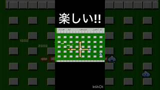 ボンバーマンのボーナスが最後!! #レトロゲーム #ファミリーコンピュータ #ファミリコンピューター #ゲーム #ファミコン #ファミコン世代 #昭和