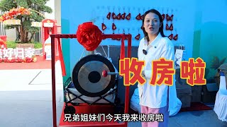 新婚夫妇苦等3年，终于收到人生第一套房，看看这房值不值200万