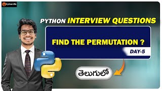 How to find string permutations | Python Interview Questions