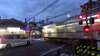 京急八丁畷駅 平日夕方下りの快特、特急 高速通過シーン