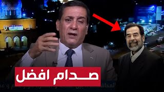 بشير الحجيمي ينفجر غضبا على حكم الإطار التنسيقي : صدام حسين كان أفضل منكم | بوضوح مع محمد جبار