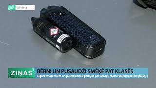 ReTV: Bērni un pusaudži smēķē pat klasēs