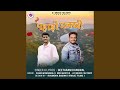 Pahadi Manakhi (feat. Asheem Mangoli)