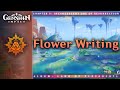 Flower Writing — Serenitea Pot | Genshin Impact OST: Land of Tleyaoyotl