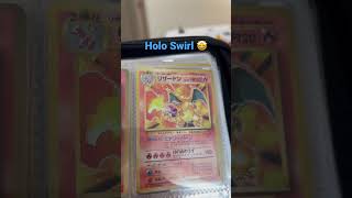 Charizard Holo Swirl 🤩 - Pokémon Cards