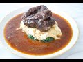 Ox Cheeks Recipe | How to cook slow braised Beef Cheeks