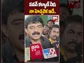 perni nani shocking comments on pawan kalyan పవన్ కళ్యాణ్ నీకు నా హెచ్చరిక ఇదే.. big tv