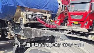 20年460国六带液缓燃气车，目前二手车还能卖多少钱？