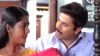 നീ ഒട്ടും റൊമാന്റിക് അല്ലാട്ടാ | Evergreen romantic movie | dileep |