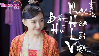 1000 Người Nghe 999 Người Khóc -  Nhạc Hoa Lời Việt Bất Hủ Làm xao Xuyến Nhiều Con Tim Thế Hệ 8x9x