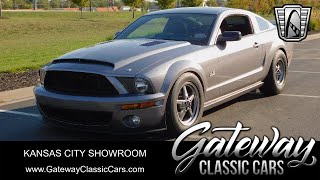 2007 Mustang GT - Gateway Classic Cars - Kansas City #1184-KCM