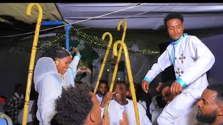 ዝገርም መርዓ መርዓትን መርዓውን አዕርክቶም ሓንጊሮም እትላህይዎም  Part 22