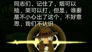 【精华抽奖】官方送的P5联动精华能开出多少金光？！终于觉醒喜多川祐介啦！QAQQQ ‖ 第五人格 Identity V