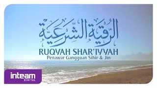 Ustaz Khairul Anuar Basri - Ruqyah Shar'iyyah | Penawar Gangguan Sihir & Jin | الرقية الشرعية