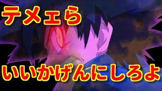 Playtube Pk Ultimate Video Sharing Website