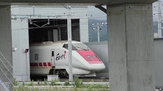 2018年7月8日　北海道新幹線　新函館北斗駅到着　函館新幹線総合車両所入場　イーストアイ　East-i　（E926形）