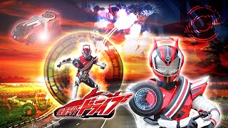 仮面ライダー バトライド・ウォー 創生 / Kamen Rider Battride War Genesis - Mission 29