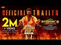 Kaaduvetty - Official Trailer | RK Suresh | Deva | Sadiq | Solai Arumugam | Divo Music