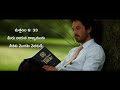 యవ్వనస్తుల కొరకు బైబిల్ పది హెచ్చరికలు the bible has ten warnings for teenagers ccm rjy