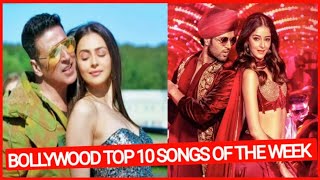 Bollywood Top 10 Songs Of The Week 2022 (8 September) | New Hindi Songs 2022 | Bollywood Songs 2022