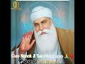 guru nanak ji tusi meher karo🙏aseen teri meher nal tarna full gurbani shabdh bhai gurpreet singh