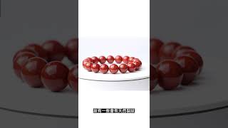 Nanhong Red Agate Beads