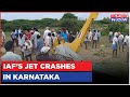 Exclusive: IAF's Kiran Trainer Aircraft Crashes Near Chamrajnagar Of Karnataka | English New