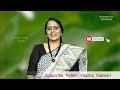 udal sorvu neenga உடல் சோர்வை நீக்கும் மூலிகைகள் herbal remedy to beat fatigue and tiredness