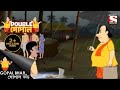 বন্যার ত্রান উধাও | Gopal Bhar | Double Gopal | Full Episode