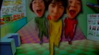 (크라운) 콘칩 (영삼이 편) (2001년)