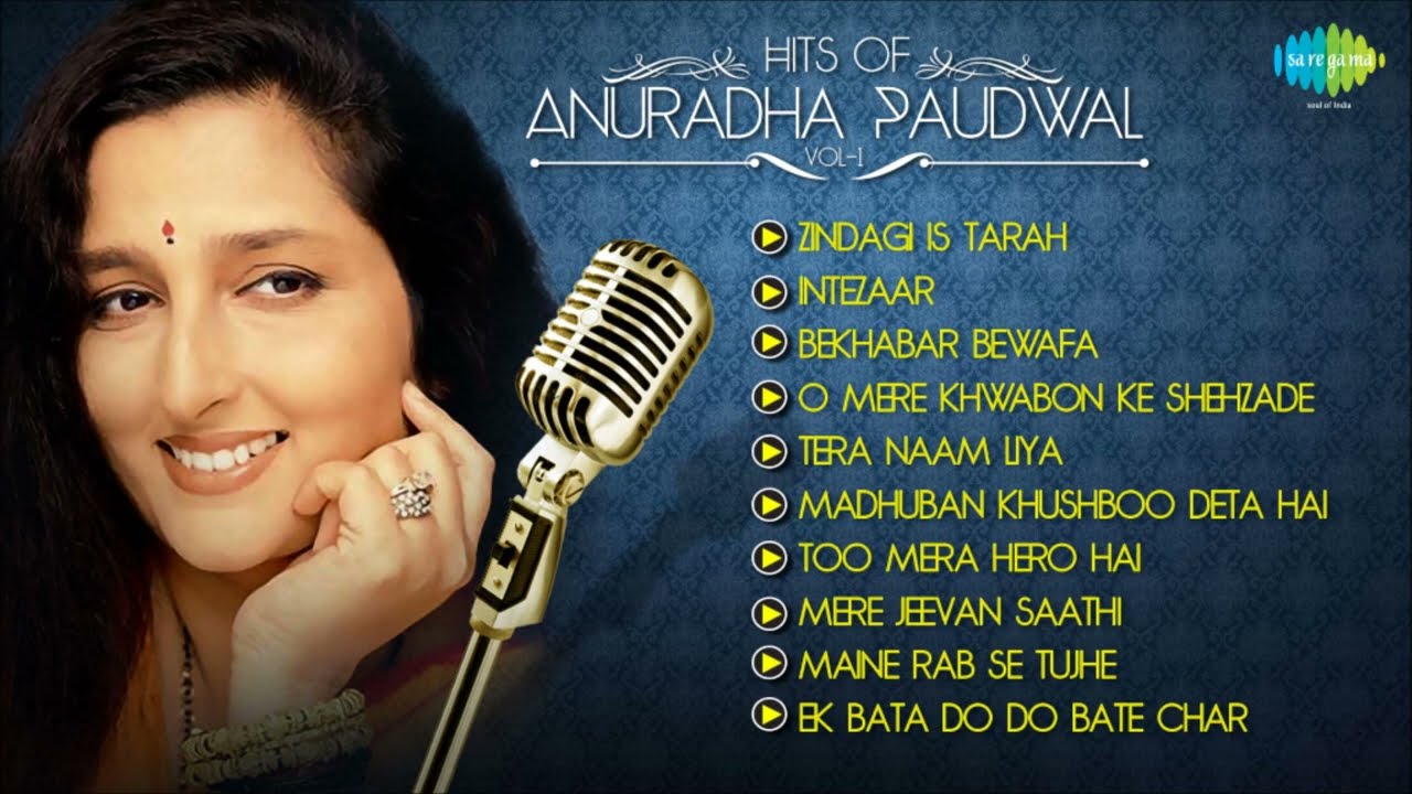 Anuradha Paudwal Singer Anuradha Paudwal Kavita Paudwal Albums