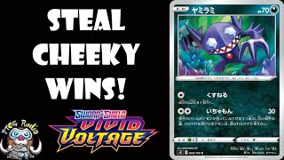 Sableye Can Steal Cheeky Wins! (Pokémon Sword \u0026 Shield TCG)