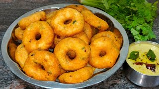 Perfect Medu Vada Recipe | Minapa Vadalu | Vada Recipe By Tasty Food #BreakfastRecipe #TastyFood