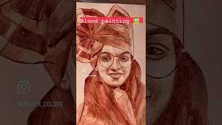 Blood painting |khoon wali painting 😱| #drawingtutorial #trending #art #drawing #subscribe #viral