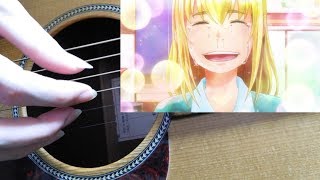ソロギター 写真帖 アニメ ヒナまつり HINAMATSURI 第6話 ED Fingerstyle Guitar Cover DADFAD