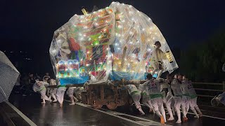 鳴水祇園山笠 2024