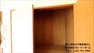 メゾンカワイ　403室　室内動画