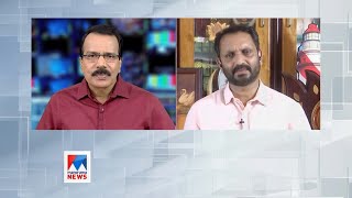 ‘അച്ഛൻ പത്തായത്തിലില്ലെന്ന ’ സ്വപ്ന സുരേഷിന്റെ ശബ്ദരേഖയുടെ ആധികാരികതയിൽ തെല്ലും  സംശയമില്ലെന്ന് കെ സ