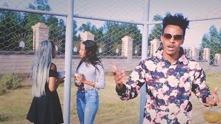 Yohannes Bayre (Wedi Bayru) - Abrle (ኣ'ብርለ) New Ethiopian Tigrigna Music 2019