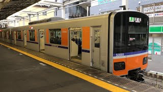 【固定外運用】東武51095Fの準急川越市行き