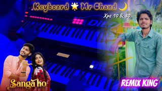 SANGA HO 😍SAMBALPURI // KEYBOARD 🌟 MR CHAND 🌙 ,OCTAPAD KING RISHI 👑 #sambalpuri #explore