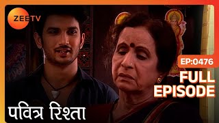 PAVITRA RISHTA - Full Ep - 476 - Archana, Manav, Savita, Sulochana, Arjun, Purvi - Zee TV