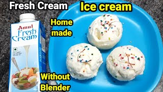 Amul fresh cream ice cream|fresh cream recipes|vanilla ice cream|ice cream|fresh cream|summerrecipes