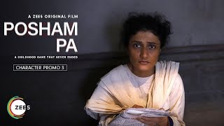 Posham Pa: Ragini Khanna Character Promo | ZEE5 Originals