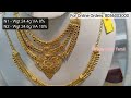 saravana elite latest light weight necklace from 2 savaran lakshmi design u type u0026 v type necklace