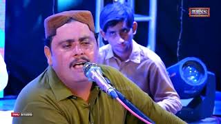 Wain badlji Dilbar || Singer Tariq Ali Chandio || Boss sounds lrk ||  Asim Azhar  || Jo Tu Na Mila